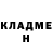 МЕТАДОН methadone Asil S