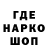 Метадон VHQ Israiljan Yakubjanov