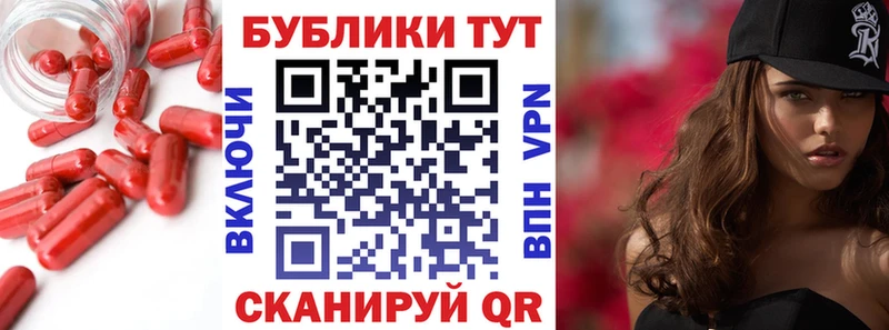 blacksprut как войти  Заполярный  ЭКСТАЗИ 300 mg 