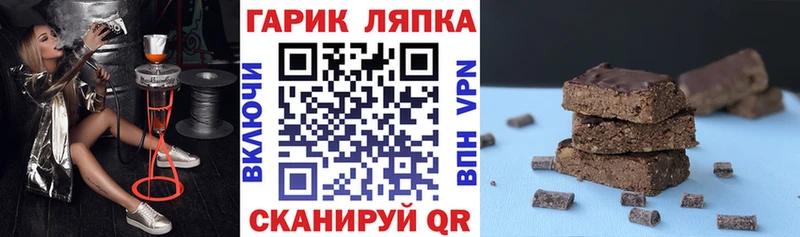 ГАШИШ Изолятор omg ссылка Заполярный купить наркотик