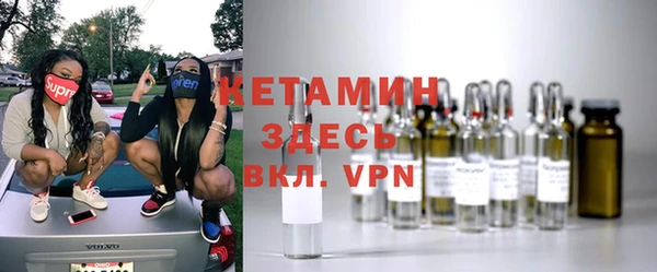 первитин Алексеевка