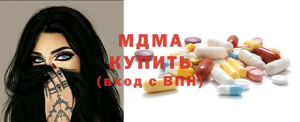 трава Алзамай