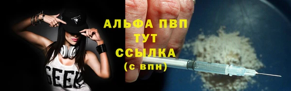 трава Алзамай