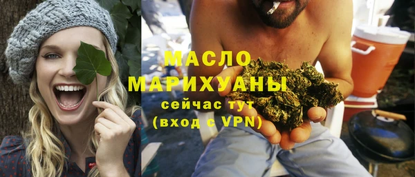 марки lsd Алексин